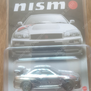 핫휠rlc Nissan skyline gt-r