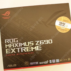 ASUS Z690 익스트림 메인보드, 커세어 DDR5 32G, 커세어 1200W 파워 판매