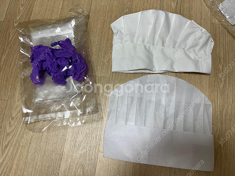 제과제빵 복장 책 팔아요--5