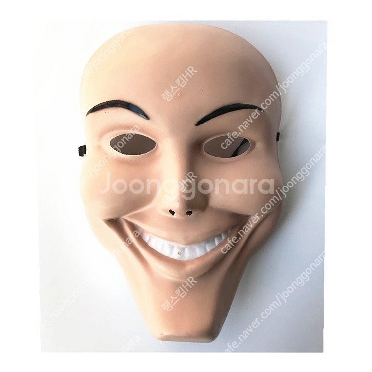 새 더 퍼지 무도회 파티 마스크 소품 가면 변장 할로윈--2