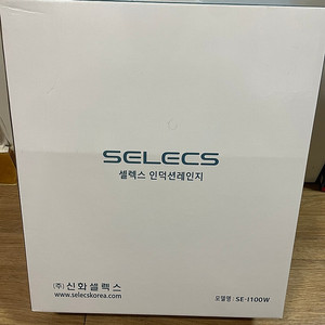 셀렉스 1구 인덕션 캠핑용 핫플레이트 이동형 SE-I100W