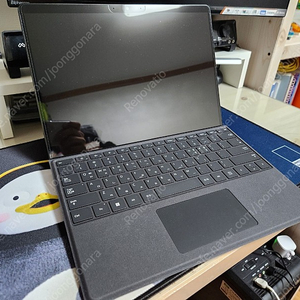 서피스 프로 9 (i5 / 16GB / 256GB) 시그니처 키보드 포함 판매