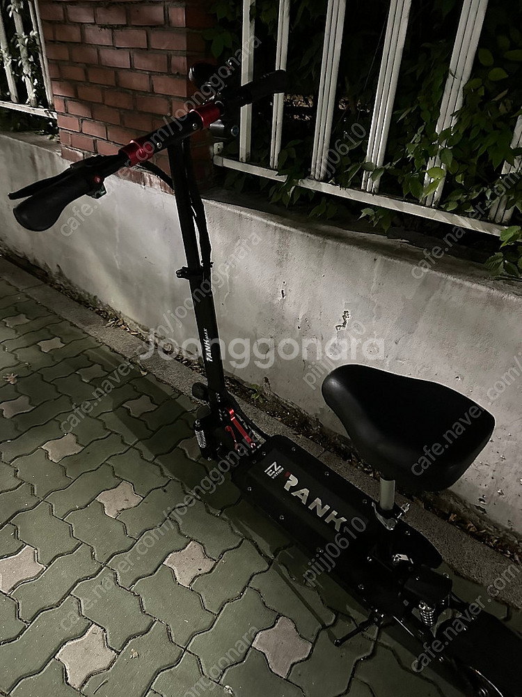 이지베이션 랭크맥스 전동킥볻--1