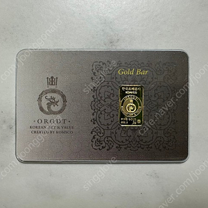 한국조폐공사 오롯 카드형 미니골드바 5g 5g 1g /골드바 3돈 일괄 판매