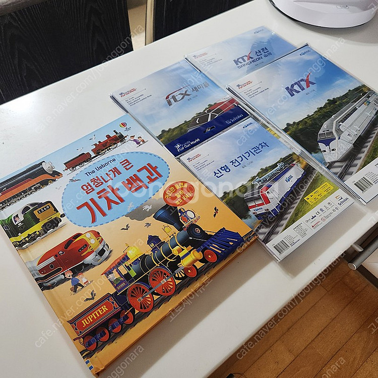 기차 백과, 기차 모형 만들기 4종 (KTX, KTX산...--0