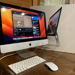 (가격내림) 상태좋은 2017 애플 아이맥 imac 21.5 / cpu i5 / 램 8g / 하드 1tb / 그래픽 Radeon Pro 560 4G