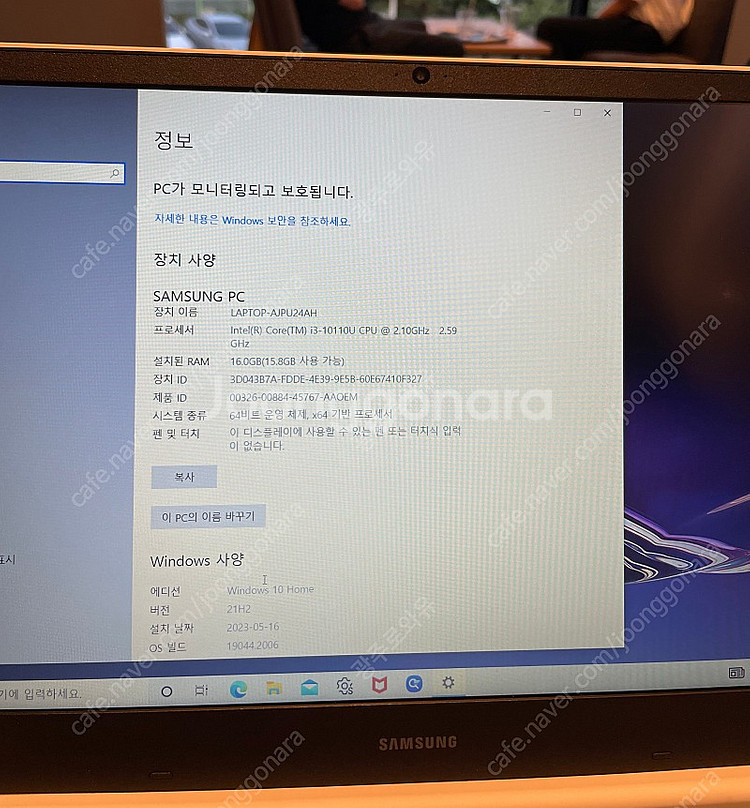 NT350XCR-AD3AW 삼성 노트북--3