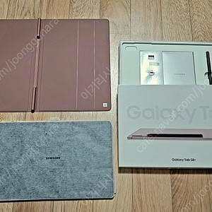 [풀박스] 갤럭시탭 S8 플러스 256GB 핑크골드 Wifi + 삼성 정품 북커버 케이스 + 블루투스 키보드 팝니다.