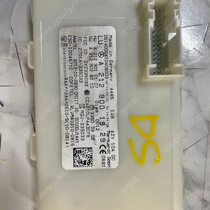 벤츠 w212 keyless go module e클 키리스고 중고