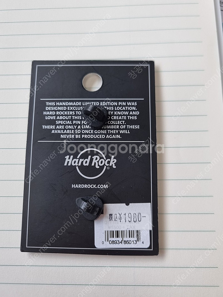 (새상품)﻿ 하드락핀/Hard Rock pin 팝니다--1