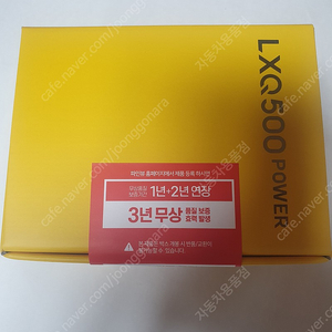 ﻿파인뷰 LXQ500 POWER 32기가 신제품 블랙박스/출장방문설치가능