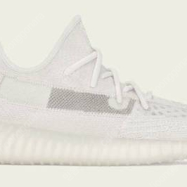 이지 부스트 350 V2 born Yeeze boost 본 260 / Onyx 오닉스 260 아코텍 새상품