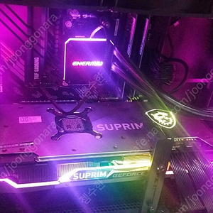 라이젠 5900X / RTX3080 (MSI슈프림-동급최강) 고사양 본체 팝니다.