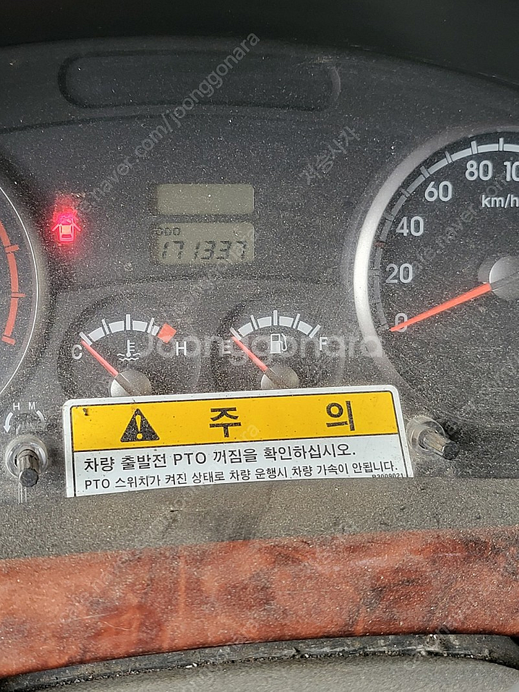 봉고3크레인--1