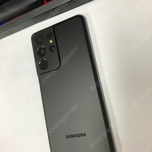 176146 SK 갤럭시S21울트라 5G 새제품급 SSSS급 블랙 256GB 무잔상 선물용추천 52만 부천