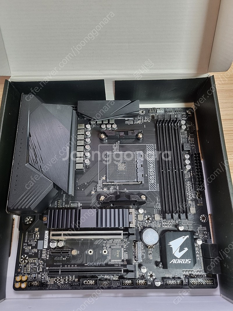 기가바이트 B550M Aorus pro-p | CPU/메인보드 | 중고나라