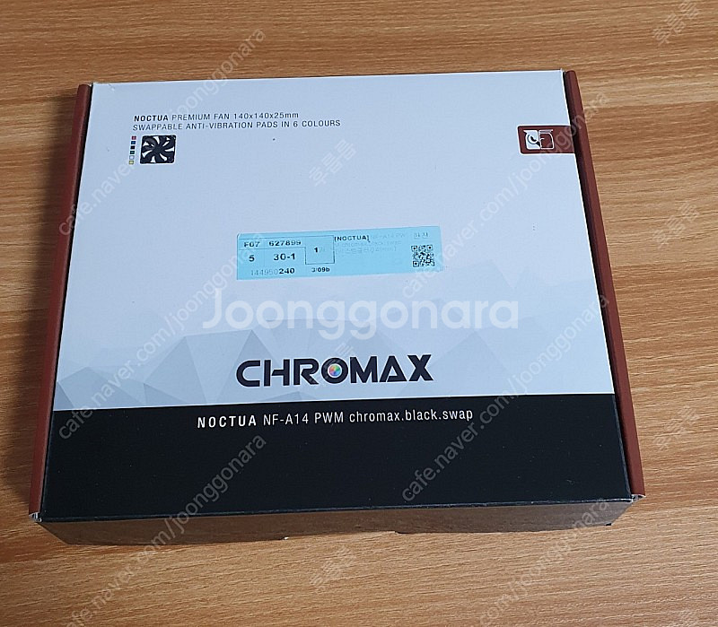 녹투아 nf-a14 chromax--1