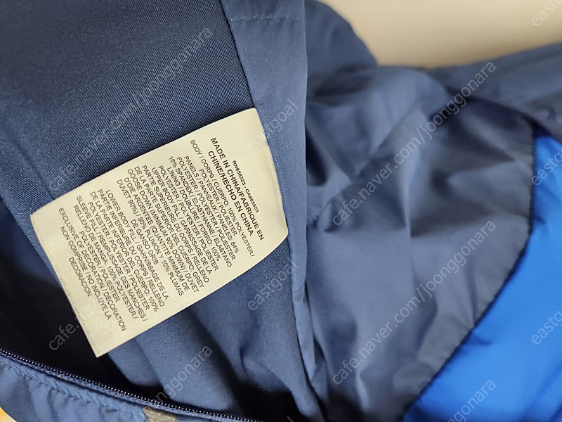 나이키 에어로프트 제품 s사이즈 판매합니다~~~~~~! 이미지