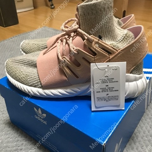 아디다스 튜블라둠 Tubular doom pk Bb2390 핑크베이지