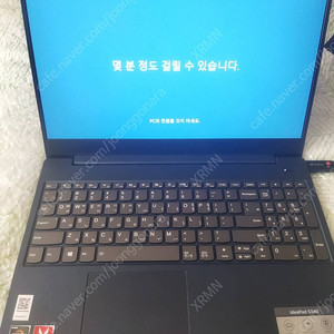 15인치 레노버 아이디어패드 S340-15api