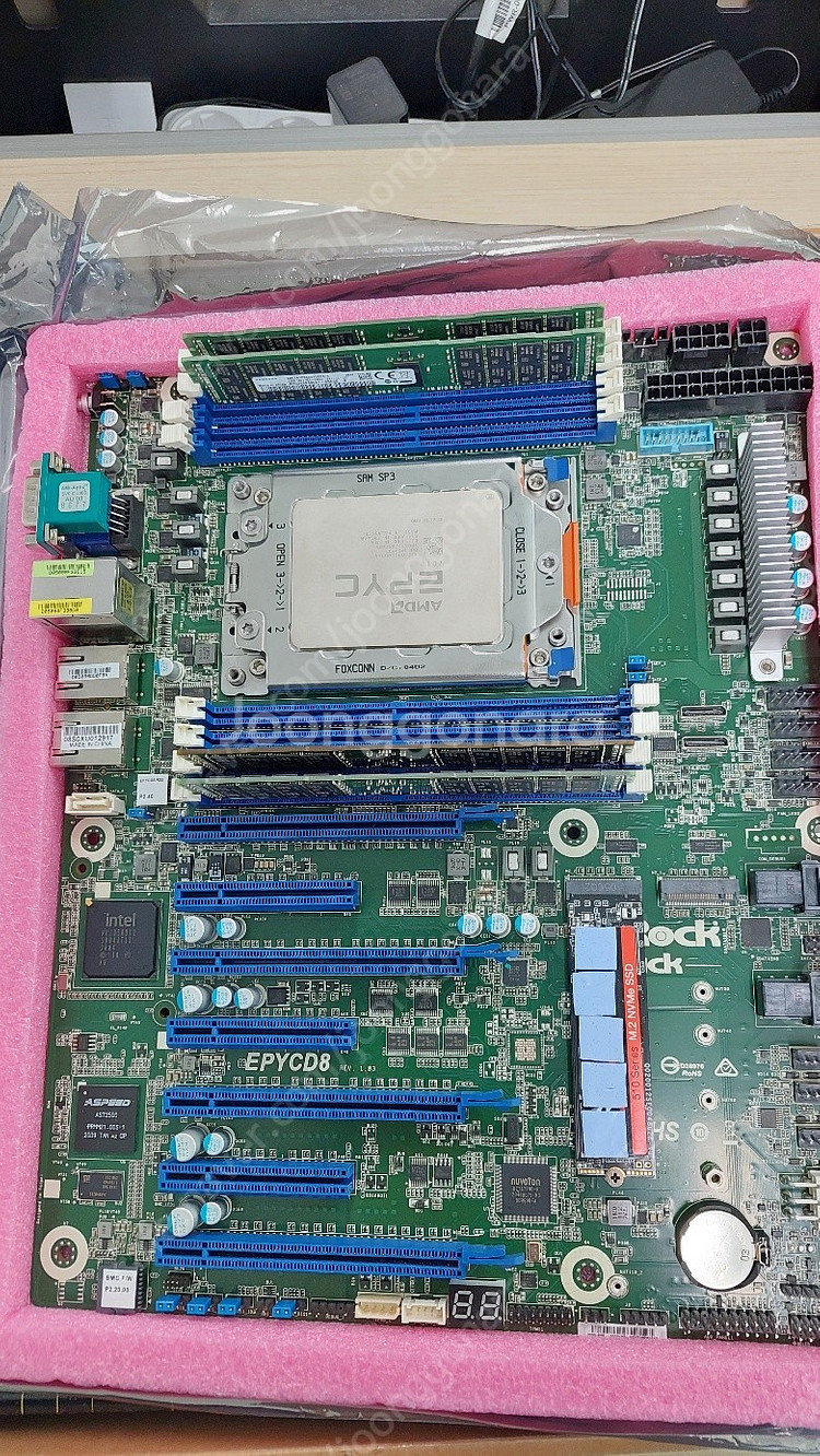 [cpu+메인보드] epyc 7d12(32C/72T) ...--0