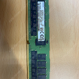 삼성 DDR4 32GB PC4-25600 REG ECC(서버용)