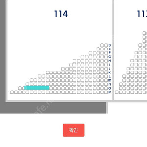 5/27일 토요일 롯데vs키움 3루 버건디석 2연석