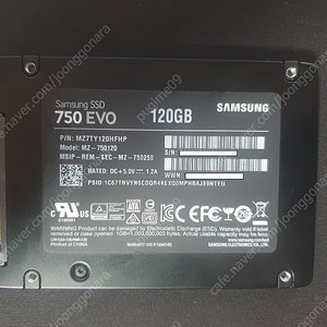 [부산] 삼성 750 EVO 120G SSD 판매합니다.