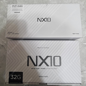 아이로드 NX10 32기가 블랙박스 판매(경기,서울,인천지역 당일설치가능)