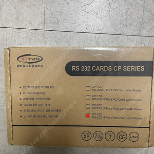 [NETmate]4포트 PCI Express 시리얼카드 (CP-130)