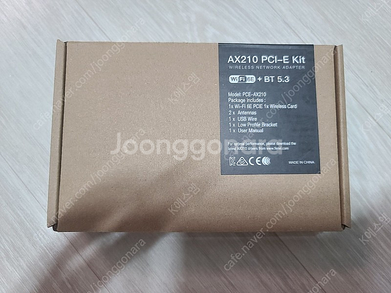 신품 최고사양) AX210 WIFI 무선랜 PCIE 키... | CPU/메인보드 | 중고나라