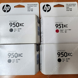 HP OfficejetPRO8100용 잉크 팝니다.(950XC, 951XC)