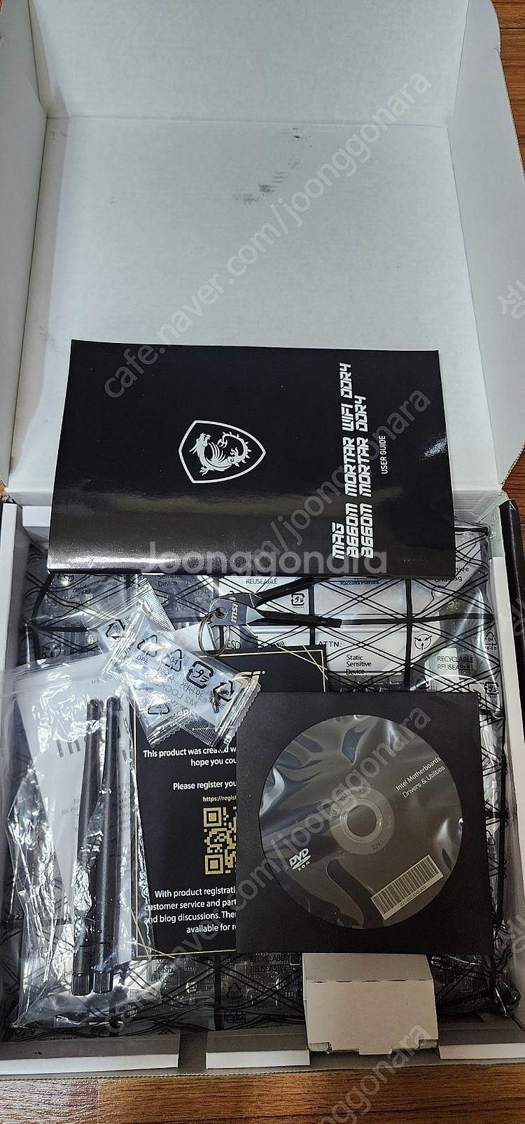 msi mag b660m ddr4 wifi--1