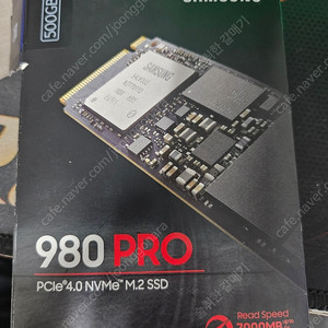 삼성전자 980 PRO 500G NVME SSD 판매합니다