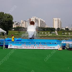 야외 물놀이장, 야외 수영장, 어린이 수영장, 조립식수영장, 에어수영장, 워터버켓, 워터슬라이드, 수상기구, 수상놀이기구, 물놀이장 기획설계전문