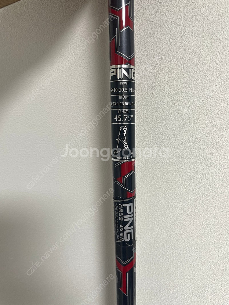 핑 G410 Plus 10.5도 SR--3