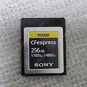 소니 터프 CFexpress 256GB B타입 외 소니리더기MRW-G1판매합니다