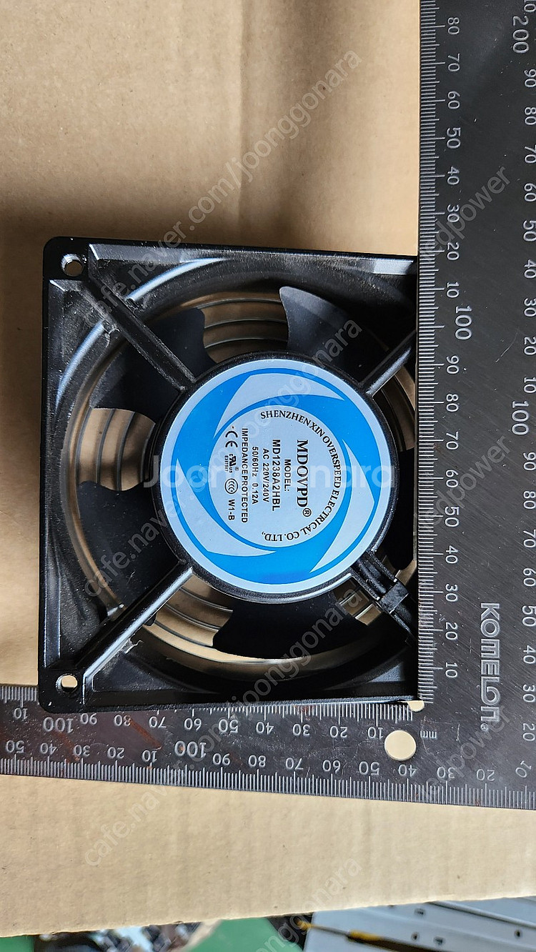 220v 120mm쿨링팬--2