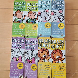 브레인퀘스트 Brain Quest 전8권 택포 8000원