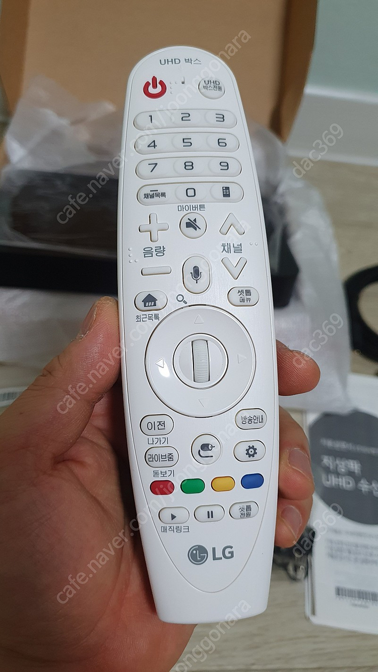 LG지상파 UHD셋톱박스 AN-US800k 이미지