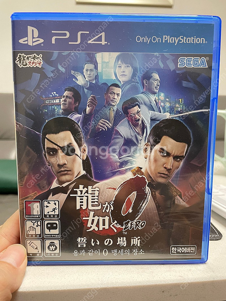 PS4 용과같이 제로 극 상태좋음(일괄)--2