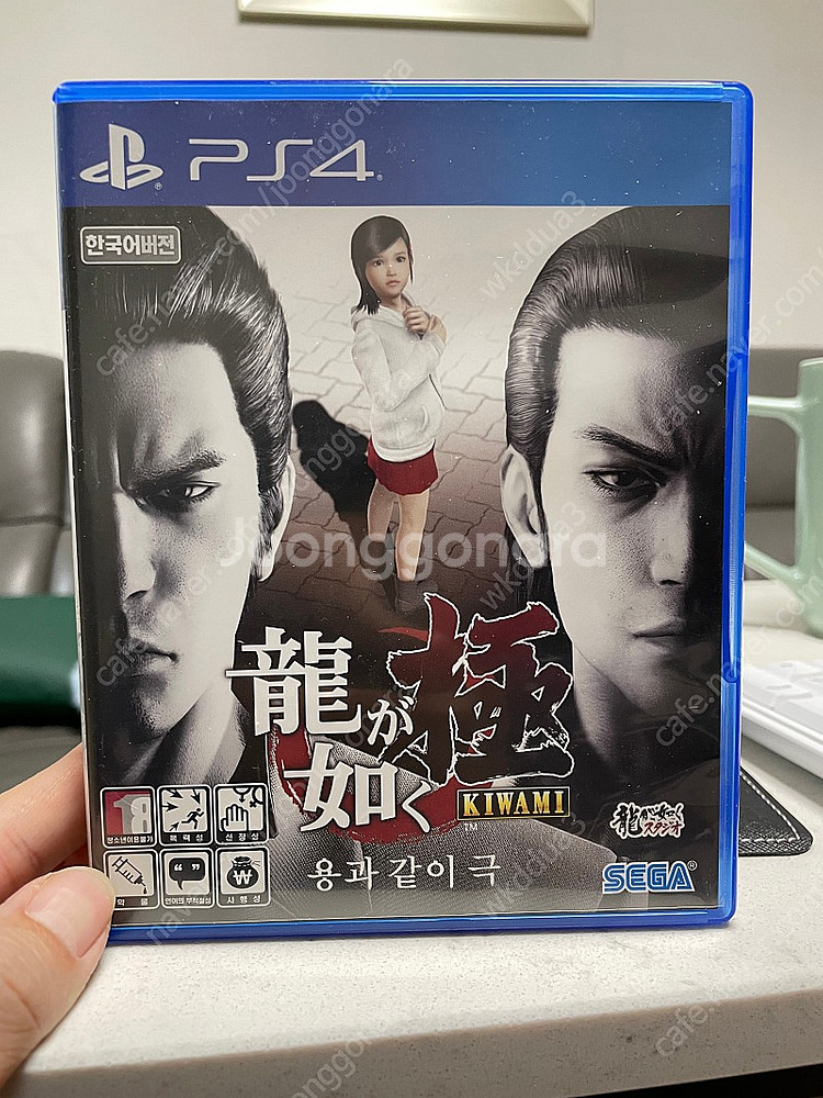 PS4 용과같이 제로 극 상태좋음(일괄)--5