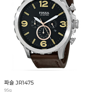 파슬((Fossil)남성 시계 크로노그라프