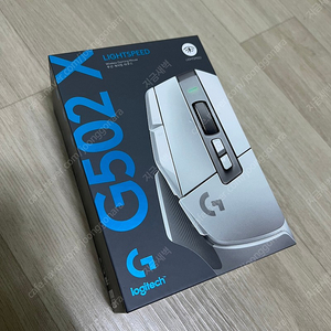 g502x lightspeed