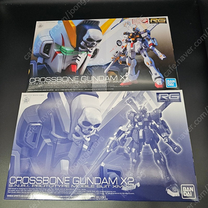 RG 크로스본 건담 X1, X2 묶음 판매