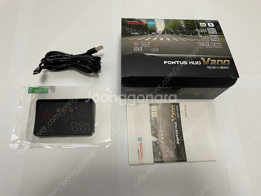 현대폰터스 V300 팝니다--0