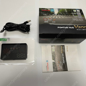 현대폰터스 V300 팝니다
