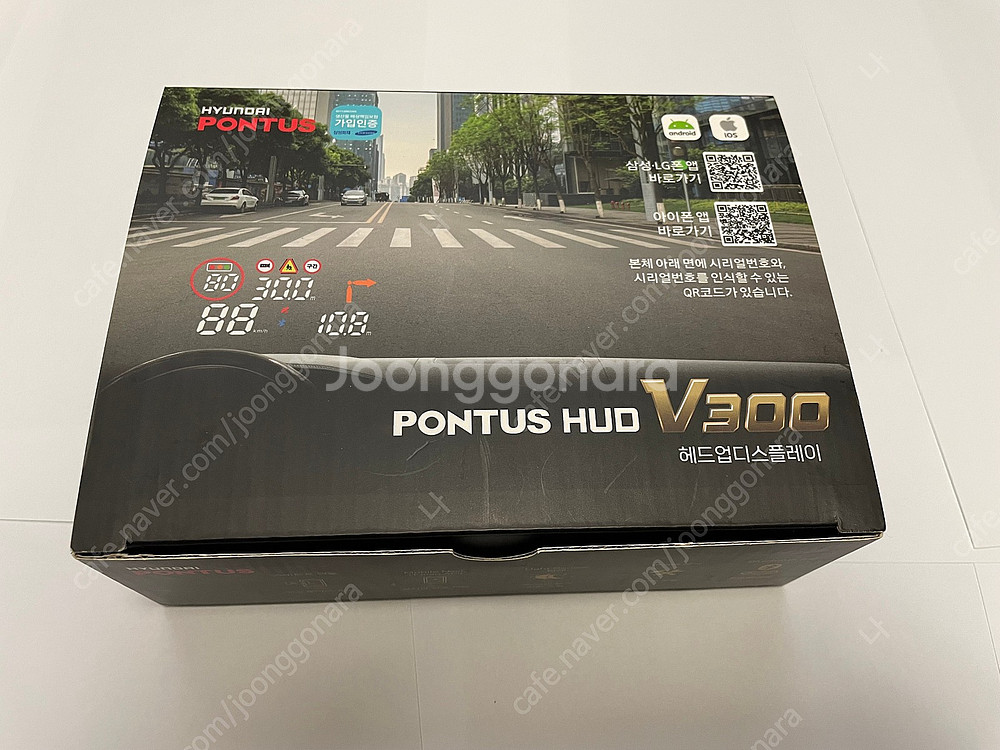 현대폰터스 V300 팝니다--2