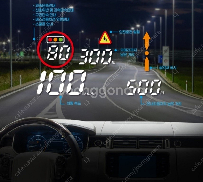 현대폰터스 V300 팝니다--3