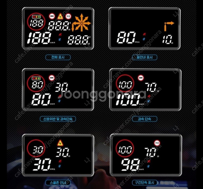 현대폰터스 V300 팝니다--4